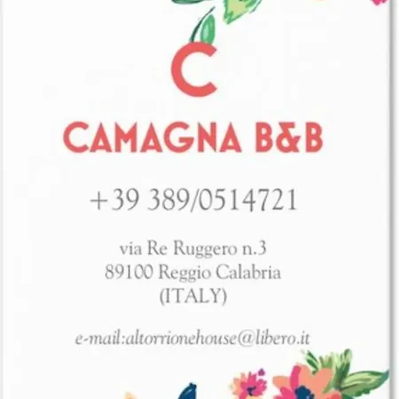 Gæstehus Camagna B&B